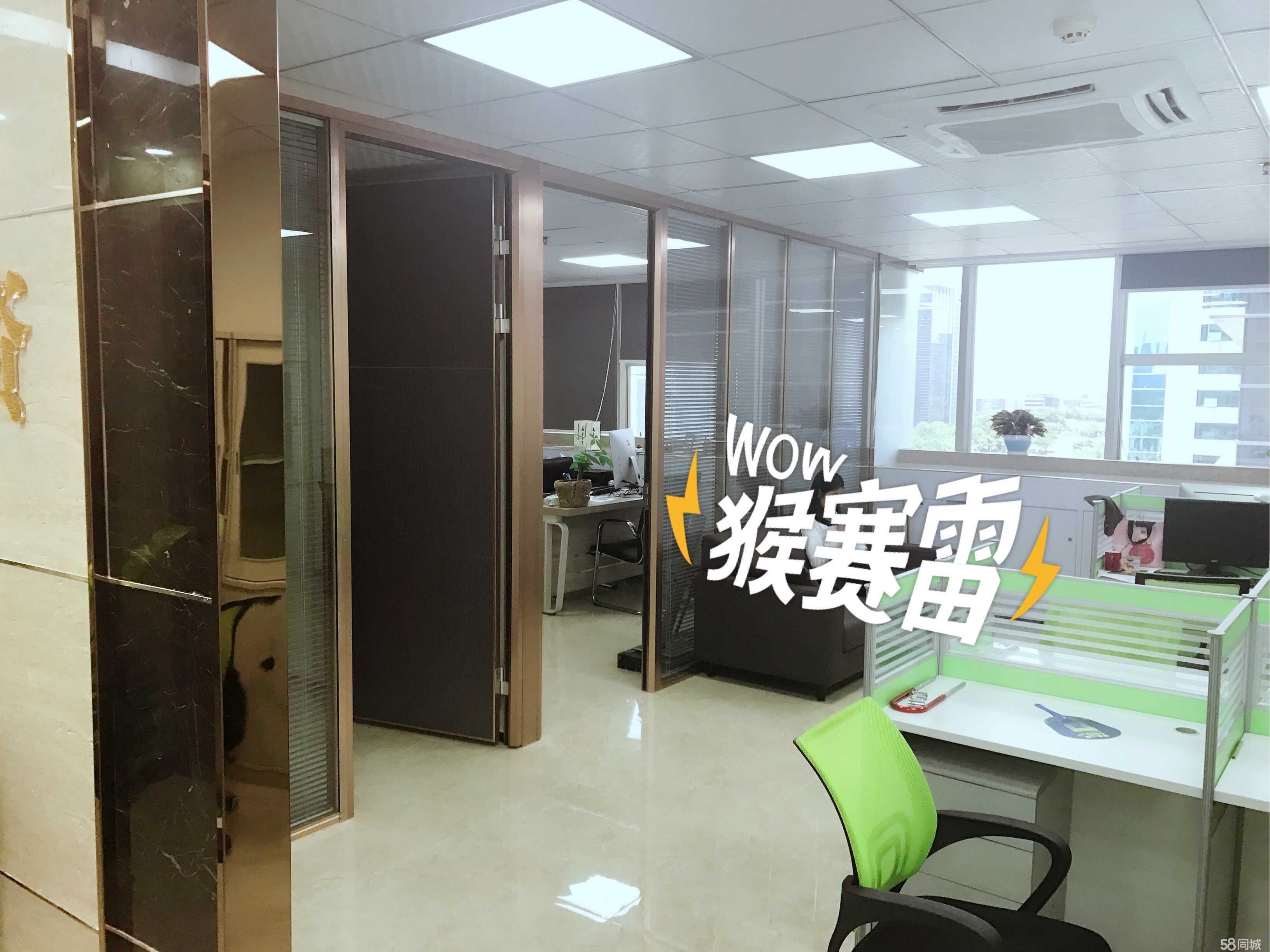 深圳市小咖金服信息咨询
