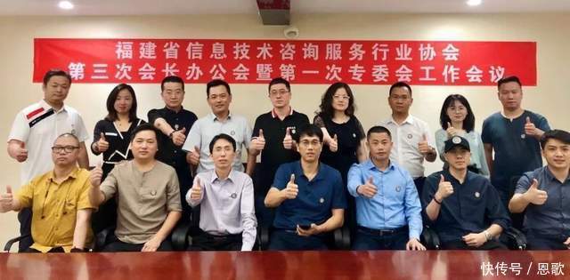 闽商社团领袖 || 陈维芳:维爱世泰云生彩 芳润长空盈瑞气