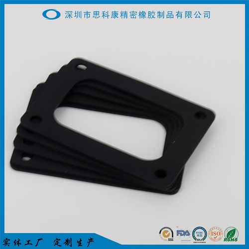  产品信息 化工原料 橡胶原料/橡胶制品 >工厂定制生产精密